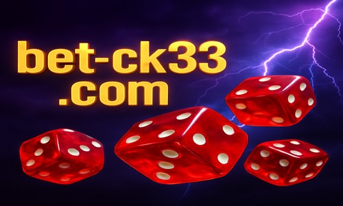 CK33
