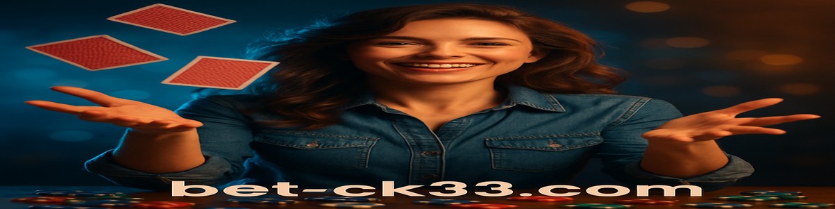 CK33