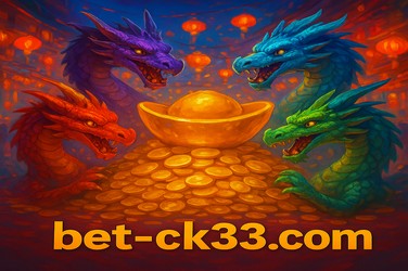 CK33