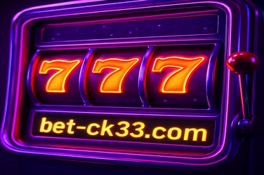 CK33