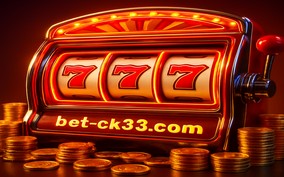 CK33