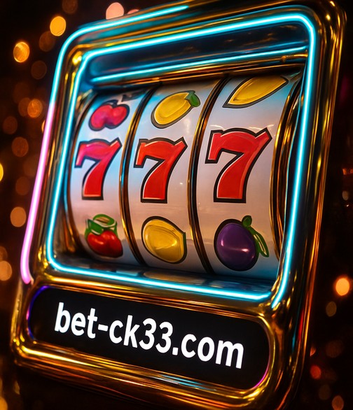 CK33