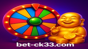 CK33