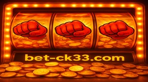 CK33